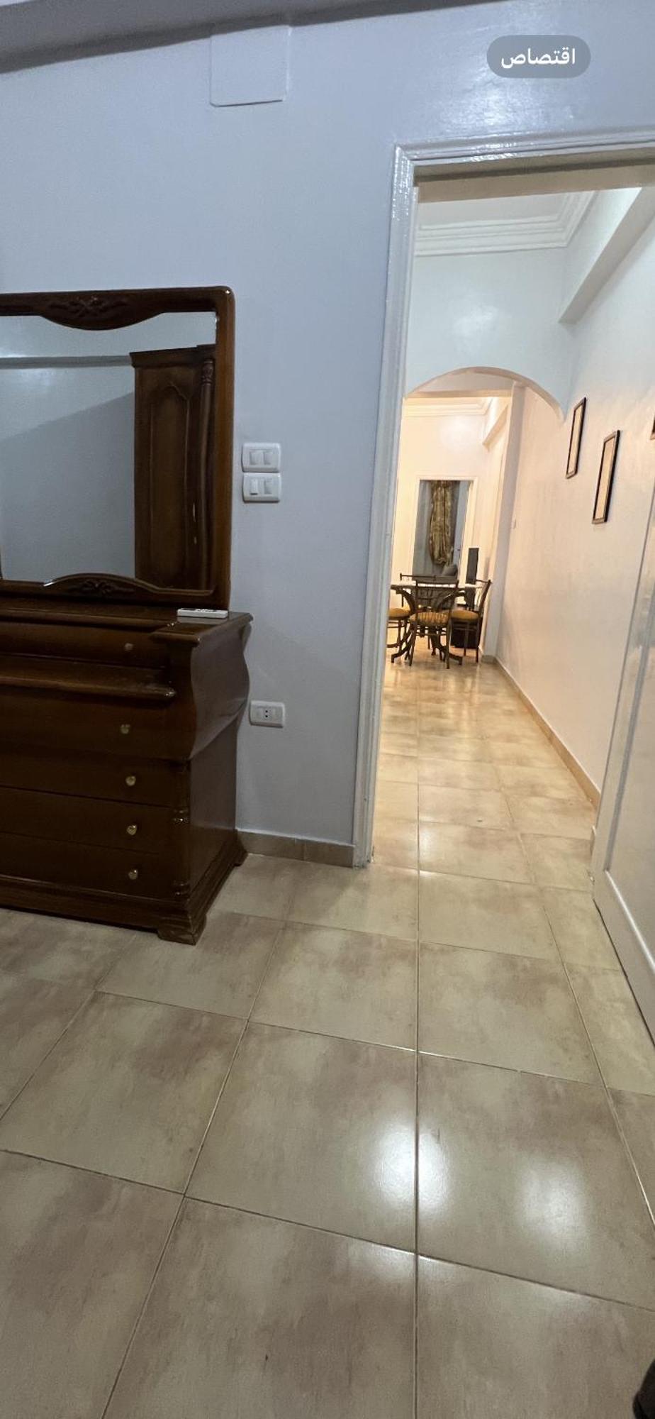 Karnak Flats Appartement
